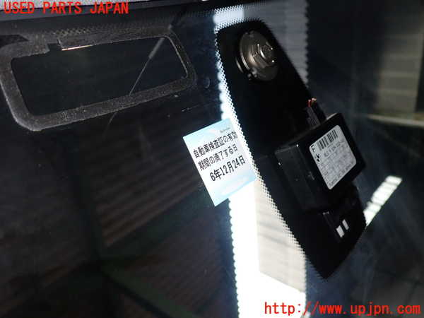 2UPJ-23761195]BMW 320i(VA20)(E90)フロントガラス (43R-001586 M1244) 中古_m0004.jpg