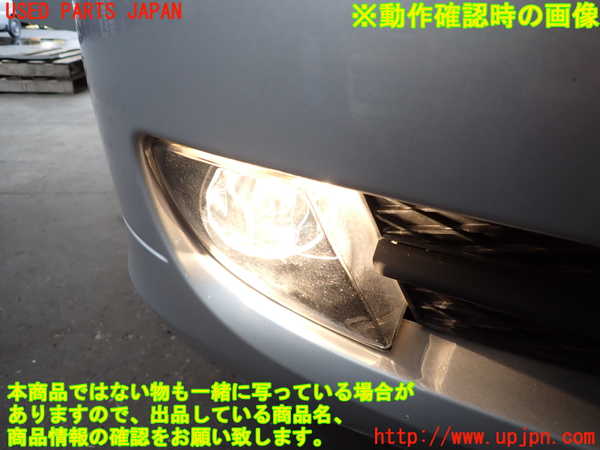 2UPJ-23761180]BMW 320i(VA20)(E90)右フォグ 中古_m0004.jpg