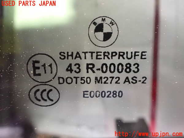 2UPJ-23761320]BMW 320i(VA20)(E90)左後ドア (43R-00083 M272) 中古_m0004.jpg