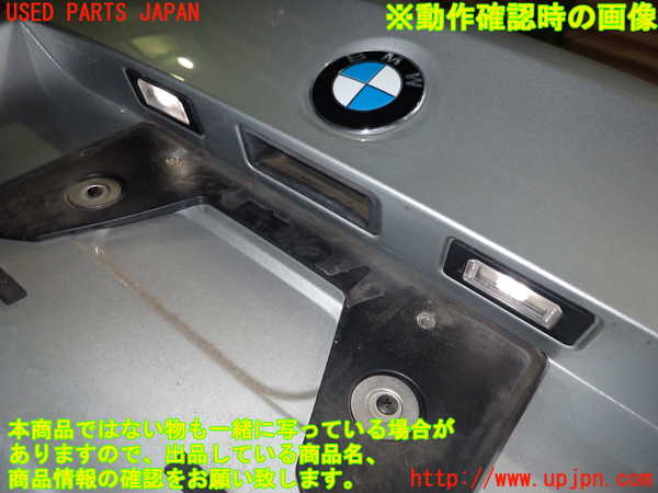 2UPJ-23761500]BMW 320i(VA20)(E90)トランク 中古_m0004.jpg