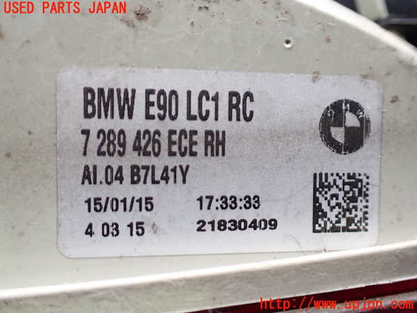 2UPJ-23761530]BMW 320i(VA20)(E90)右テールランプ 中古_m0004.jpg