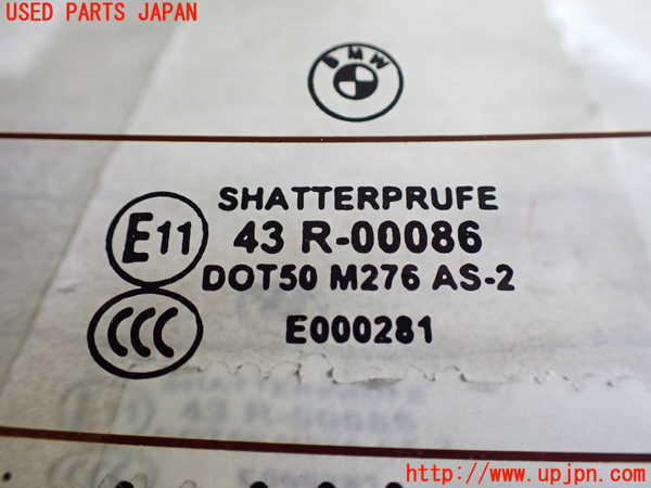 2UPJ-23761560]BMW 320i(VA20)(E90)リアガラス (43R-00086 M276) 中古_m0002.jpg