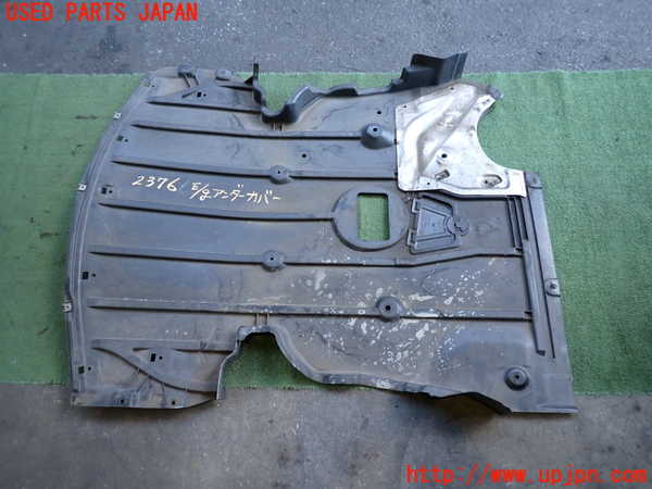 2UPJ-23762170]BMW 320i(VA20)(E90)エンジンアンダーカバー 【ジャンク品】 中古_m0001.jpg