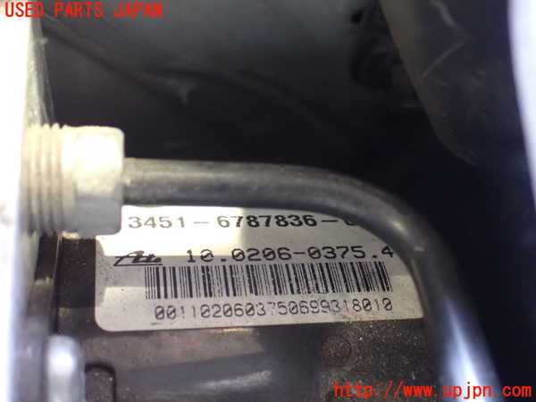 2UPJ-23764040]BMW 320i(VA20)(E90)ABSアクチュエーター 中古_m0003.jpg