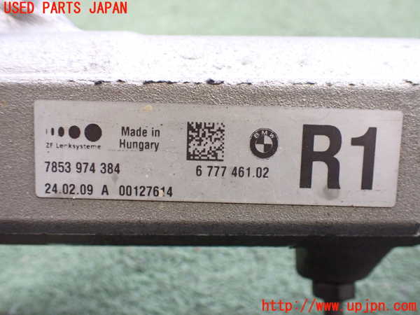2UPJ-23764235]BMW 320i(VA20)(E90)パワステギアボックス 中古_m0003.jpg