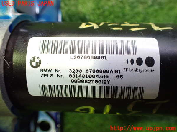 2UPJ-23764260]BMW 320i(VA20)(E90)ステアリングシャフト 中古_m0002.jpg