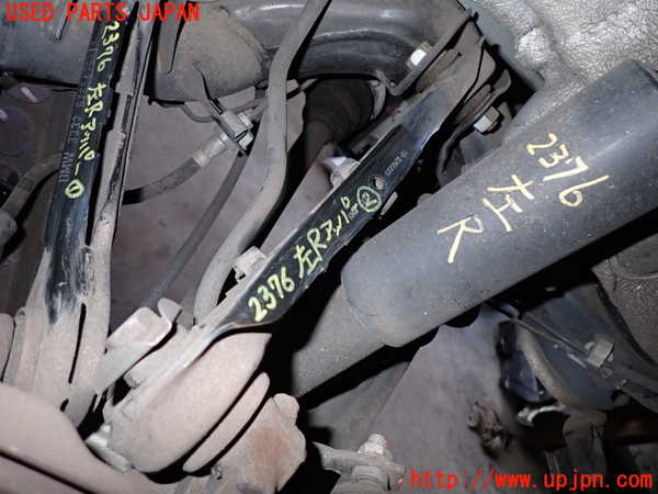 2UPJ-23765157]BMW 320i(VA20)(E90)左リアアッパーアーム2 中古_m0001.jpg
