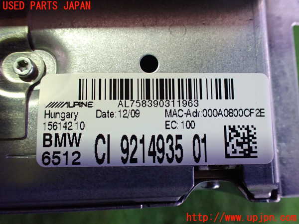 2UPJ-23766589]BMW 320i(VA20)(E90)カーナビゲーション HDD 中古_m0002.jpg
