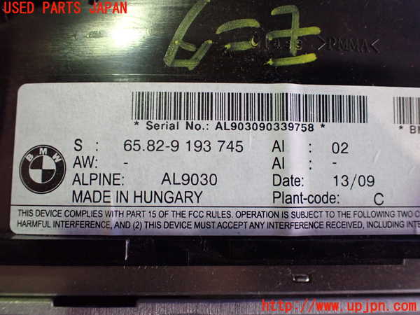 2UPJ-23766629]BMW 320i(VA20)(E90)モニター 中古_m0003.jpg