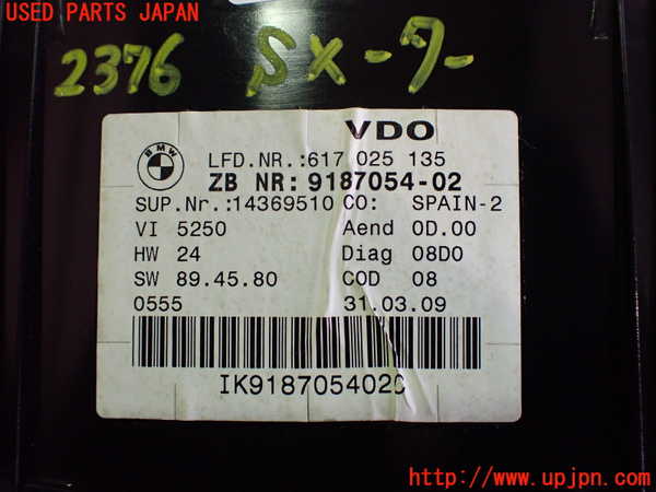 2UPJ-23766170]BMW 320i(VA20)(E90)スピードメーター 中古_m0003.jpg