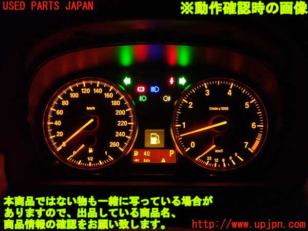 2UPJ-23766170]BMW 320i(VA20)(E90)スピードメーター 中古_m0005.jpg