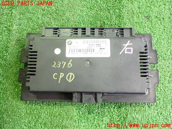 2UPJ-23766146]BMW 320i(VA20)(E90)コンピューター1 (フットウェルライトコントロール) 中古_m0001.jpg