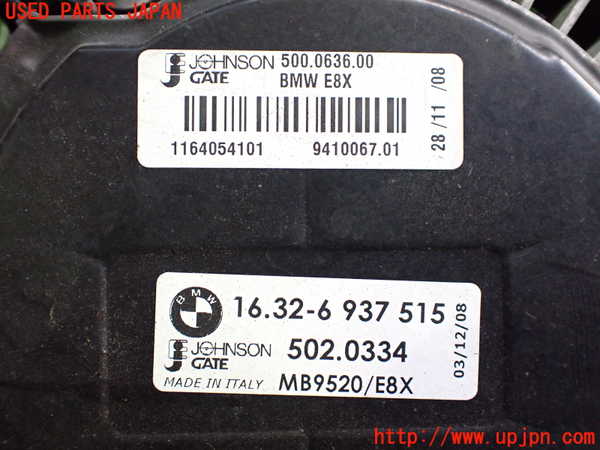 2UPJ-23766836]BMW 320i(VA20)(E90)電動ファン1 中古_m0002.jpg