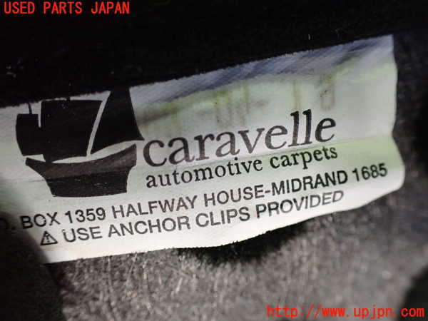 2UPJ-23767800]BMW 320i(VA20)(E90)フロアマット 中古_m0003.jpg