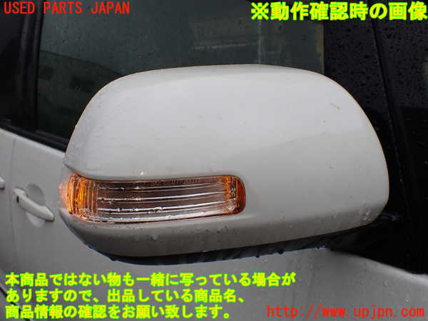 1UPJ-23771210]エスティマ(ACR55W)右ドアミラー 中古_m0005.jpg