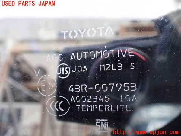 1UPJ-23771382]エスティマ(ACR55W)左クォーターガラス M2L3 中古_m0003.jpg