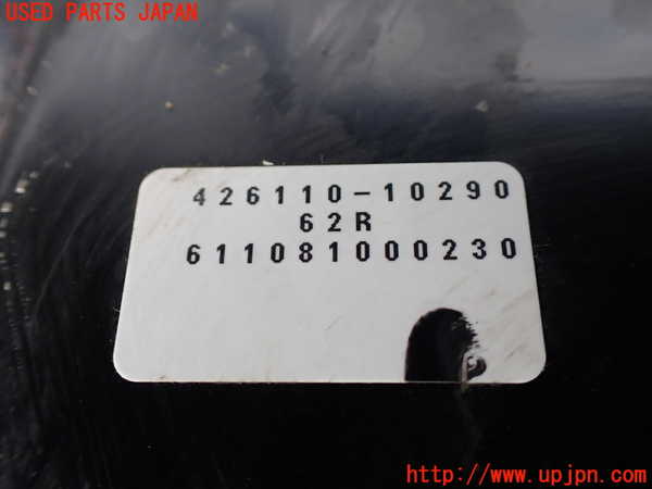1UPJ-23771319]エスティマ(ACR55W)右後パワースライドドアユニット 中古_m0003.jpg