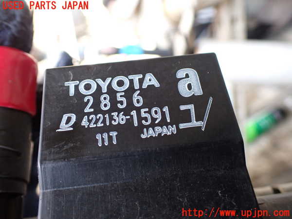 1UPJ-23772321]エスティマ(ACR55W)ラジエーター1 中古_m0003.jpg