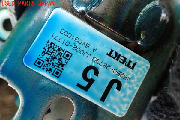 1UPJ-23774260]エスティマ(ACR55W)ステアリングシャフト 中古_m0004.jpg