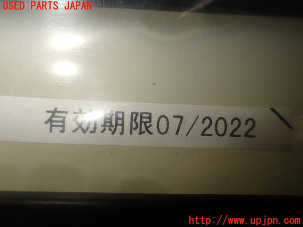 1UPJ-23777805]エスティマ(ACR55W)車載工具 中古_m0002.jpg