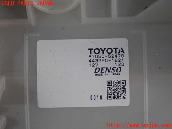 5UPJ-23786081]プロボックス バン ハイブリッド(NHP160V)エバポレーター1 ジャンク部品取り_m0002.jpg