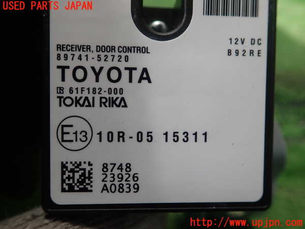 5UPJ-23786150]プロボックス バン ハイブリッド(NHP160V)コンピューター5 (ドア 89741-52720) 中古_m0002.jpg