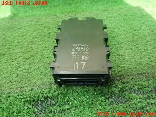 1UPJ-23786151]プロボックス バン ハイブリッド(NHP160V)コンピューター6 (ゲートウェイ 89100-52040) 中古_m0001.jpg