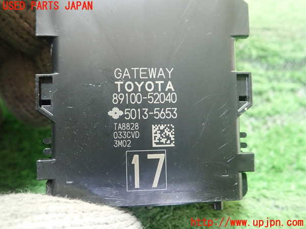 1UPJ-23786151]プロボックス バン ハイブリッド(NHP160V)コンピューター6 (ゲートウェイ 89100-52040) 中古_m0002.jpg