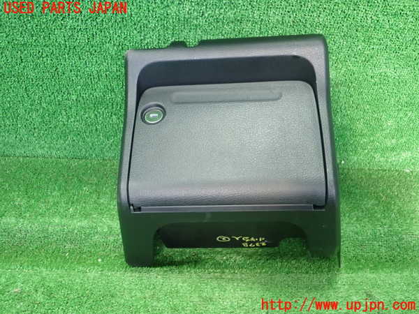 5UPJ-23787842]プロボックス バン ハイブリッド(NHP160V)小物入れ2 中古_m0001.jpg