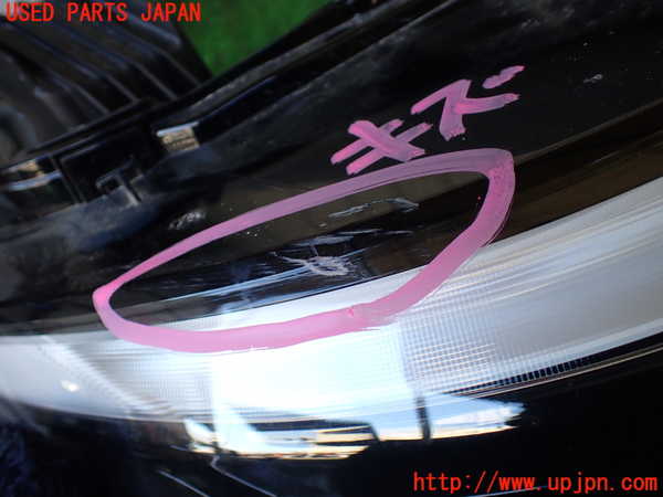 1UPJ-23791130]セレナ e-POWER(GFC28)右ヘッドライト LED ジャンク部品取り_m0002.jpg