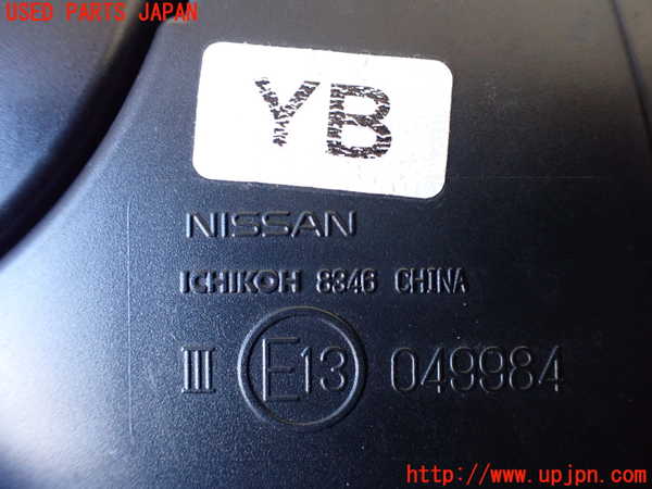 1UPJ-23791212]セレナ e-POWER(GFC28)左ドアミラー 中古_m0004.jpg