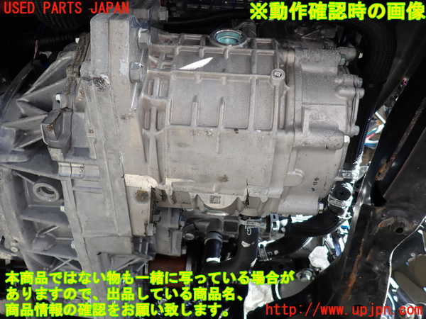 1UPJ-23793010]セレナ e-POWER(GFC28)ミッション AT HR14DDe 中古_m0005.jpg