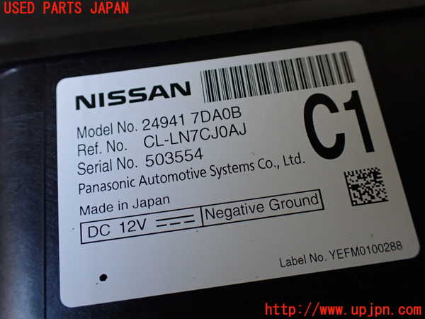 1UPJ-23796239]セレナ e-POWER(GFC28)メーター・その他 中古_m0004.jpg