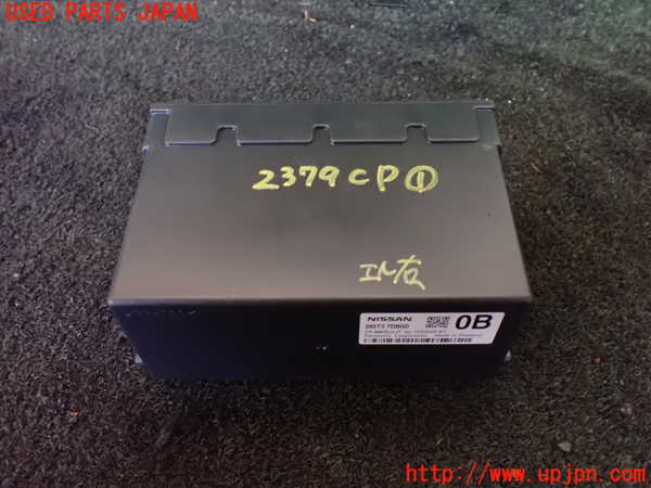 5UPJ-23796146]セレナ e-POWER(GFC28)コンピューター1 (285T3 7DB0D) 中古_m0001.jpg