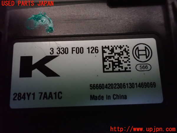 1UPJ-23796148]セレナ e-POWER(GFC28)コンピューター3 (284Y1 7AA1C) 中古_m0002.jpg