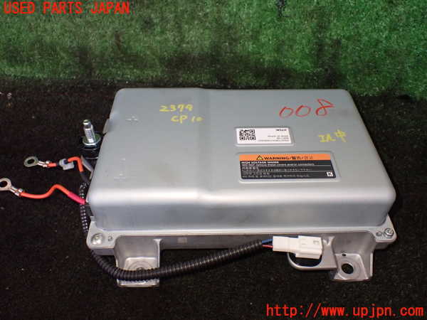 5UPJ-23796155]セレナ e-POWER(GFC28)コンピューター10 (292A07DB0A) 中古_m0001.jpg