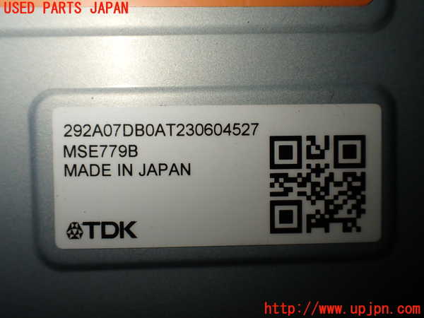 5UPJ-23796155]セレナ e-POWER(GFC28)コンピューター10 (292A07DB0A) 中古_m0002.jpg