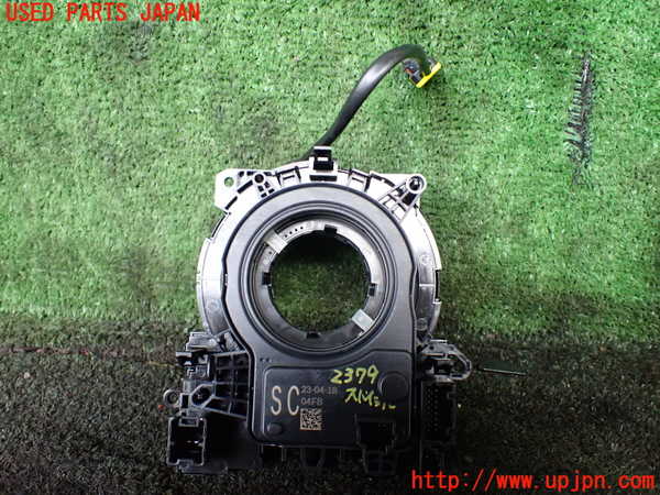 1UPJ-23796800]セレナ e-POWER(GFC28)スパイラルケーブル(リール) ジャンク部品取り_m0001.jpg