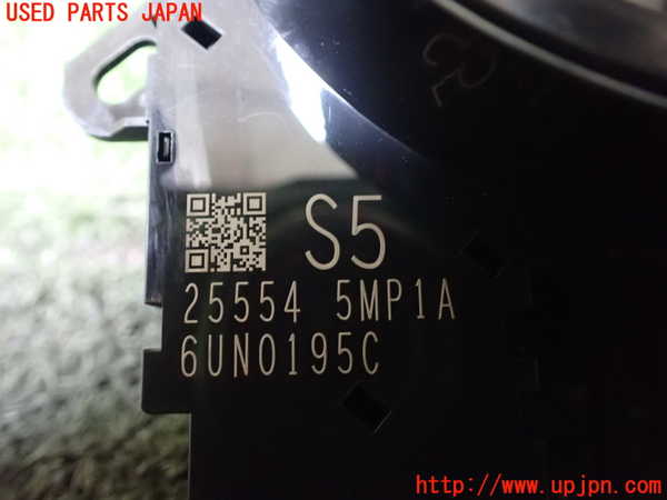 1UPJ-23796800]セレナ e-POWER(GFC28)スパイラルケーブル(リール) ジャンク部品取り_m0003.jpg