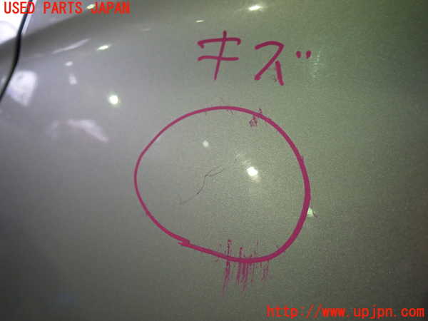 5UPJ-23801080]アルファードハイブリッド(ATH10W)右前フェンダー 中古_m0002.jpg
