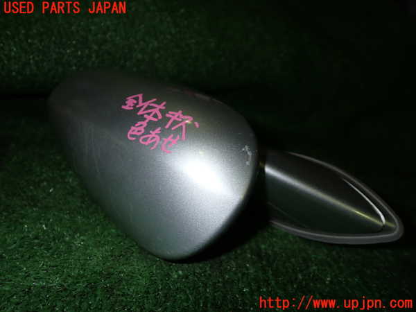 5UPJ-23801122]アルファードハイブリッド(ATH10W)左前アンダーミラー 中古_m0001.jpg