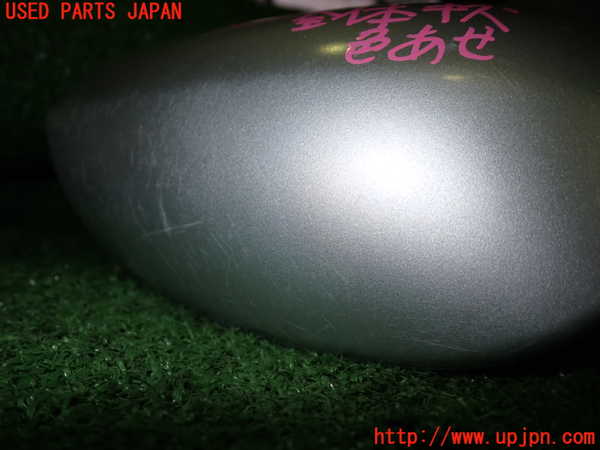 5UPJ-23801122]アルファードハイブリッド(ATH10W)左前アンダーミラー 中古_m0002.jpg