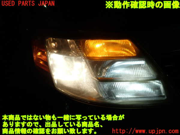 1UPJ-23801130]アルファードハイブリッド(ATH10W)右ヘッドライト HID 中古_m0003.jpg