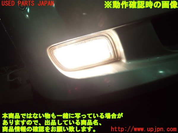 1UPJ-23801180]アルファードハイブリッド(ATH10W)右フォグ 中古_m0005.jpg