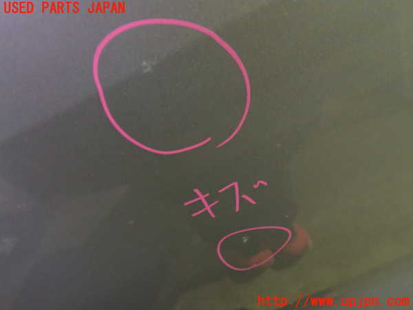 5UPJ-23801260]アルファードハイブリッド(ATH10W)左前ドア NSG M5O5 中古_m0002.jpg