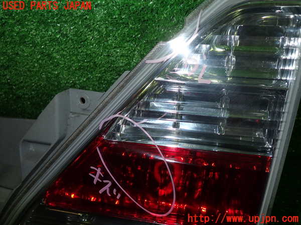 1UPJ-23801550]アルファードハイブリッド(ATH10W)右リアフィニッシャー 中古_m0002.jpg