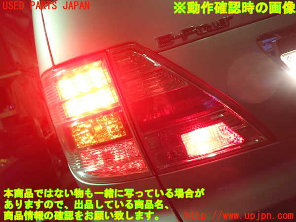 1UPJ-23801552]アルファードハイブリッド(ATH10W)左リアフィニッシャー 中古_m0003.jpg