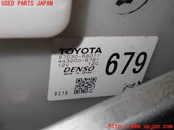 5UPJ-23806082]アルファードハイブリッド(ATH10W)エバポレーター2 中古_m0002.jpg