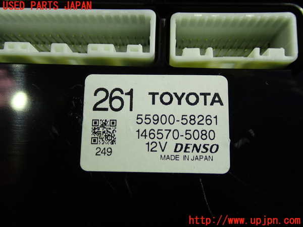 5UPJ-23806066]アルファードハイブリッド(ATH10W)エアコンスイッチ1 中古_m0003.jpg