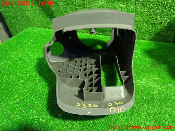 5UPJ-23807905]アルファードハイブリッド(ATH10W)コラムカバー 中古_m0005.jpg